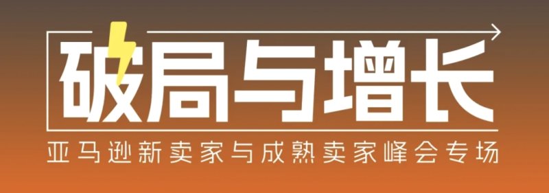 Facebook刷粉